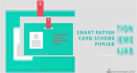 smart ration card scheme punjab|ration card apply online.